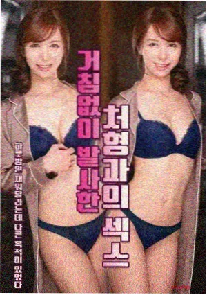 橘子动漫资讯配图：竹青观察第四十六期预告